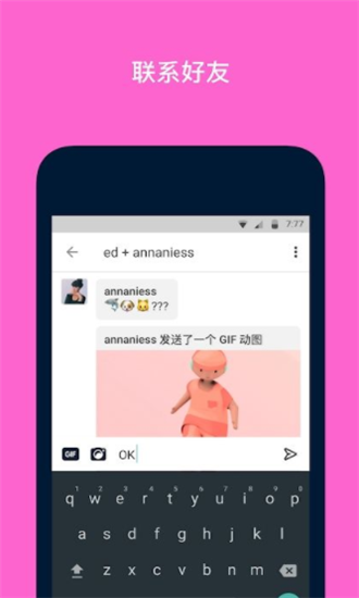 tumblr安卓版最新2022中文版