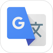 google translate翻译app官方版安卓版7.0.22