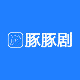 豚豚剧app官网苹果ios手机版本最新版
