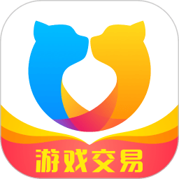 交易猫手游交易平台官网app安卓版v8.5.2