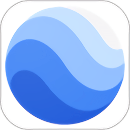 谷歌地球app安卓版官网苹果手机版v9.180.0.1