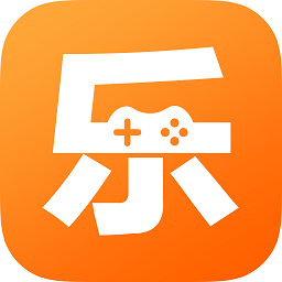 乐乐游戏盒官网入口app手机版3.6.0.1