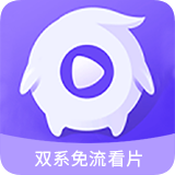 达达兔影视app官网安卓苹果版v2.9