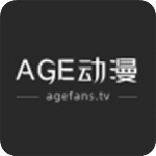 age动漫官方正版官网入口app手机版v1.0.2
