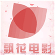 雪花飘影院手机版app官网苹果安卓版v4.3.0