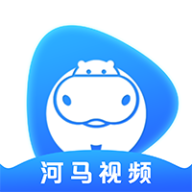 河马视频app官方追剧最新手机版v5.6.3