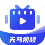 天马视频app官方追剧最新版本v3.8.1