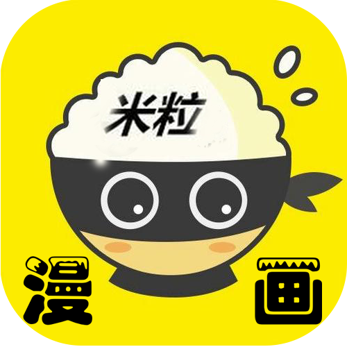 米粒米粒动漫官方app手机版v3.14.2