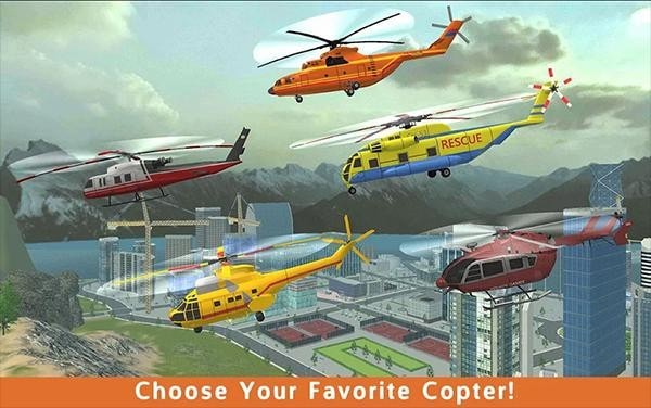 消防直升机部队游戏手机版
