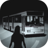 灵异公交车手游安卓版手机版v1.0