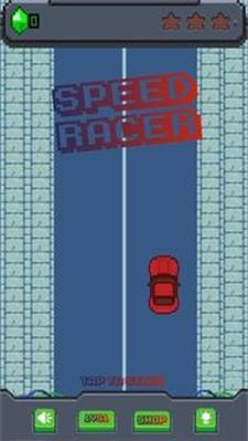 超速赛车手游戏安卓版免费版