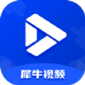 犀牛视频追剧安卓版app官网手机版v3.9.4  3.9.4 