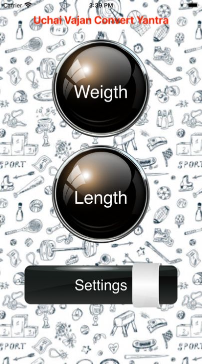 身高体重计算器手机版app