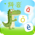 拼音一点通学习软件手机版app安卓版v1.0  1.0 