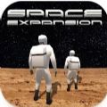 Space Expansion游戏最新中文版v0.41