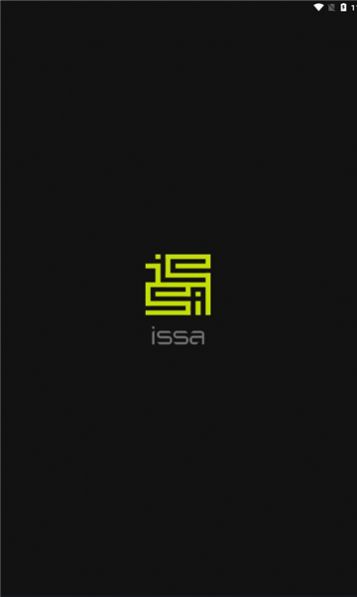 issa壁纸软件app