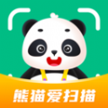 熊猫爱扫描软件app安卓版v1.0.1