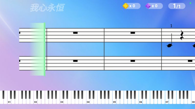 弹弹钢琴软件app