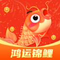 鸿运锦鲤菜谱软件app安卓版v1.0