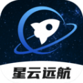 星云远航星座查询app手机版v2.0.1