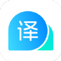 云朵翻译官软件app手机版v1.0