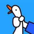 抓大鹅游戏无广告版安卓版v1.0  1.0 