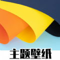 千寻免费壁纸商店软件app安卓版v1.13