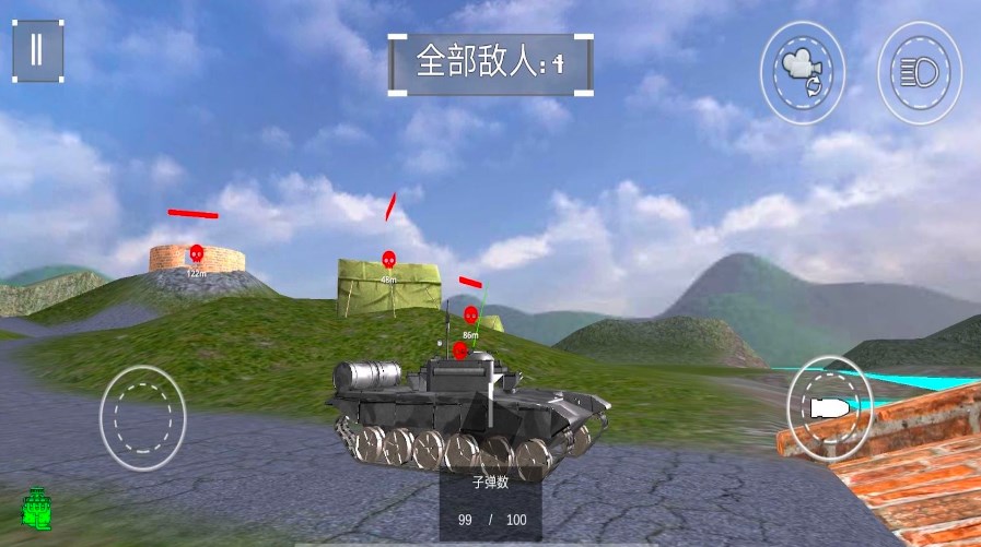 坦克冲突战场小游戏手机版
