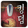 王国王室之血游戏最新手机汉化版v1.0