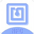 NFC电子读卡器软件安卓版v1.0