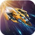 银河飞船竞速3D游戏免费最新版v1.0